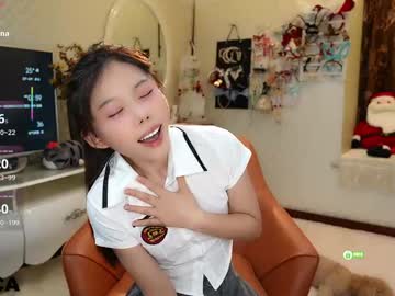 webcam girl luna_liu520 image #9553880