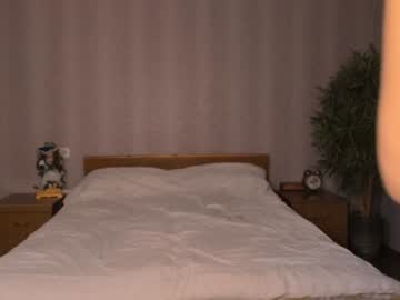 webcam girl aryamirelle image #7714998