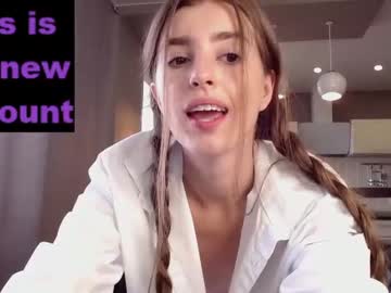 webcam girl coy_amina_ image #2456310