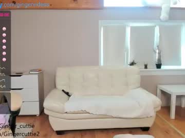 webcam girl gingercuttie image #1858632