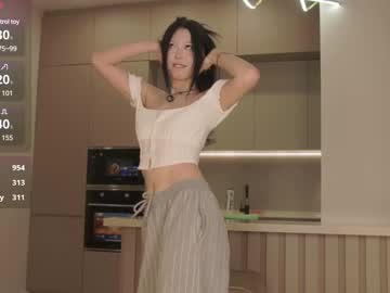 webcam girl angel_dew image #9632205