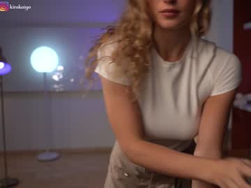 webcam girl chillwithkira image #5322587