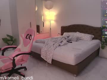 webcam girl juicyshow image #7548371