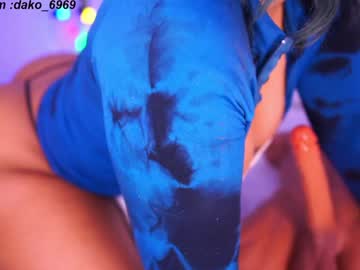 webcam girl dakota_leex image #7135524
