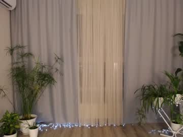 webcam girl katrin_sweeft image #2472669