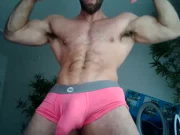 webcam man skylerflexes image #9698942
