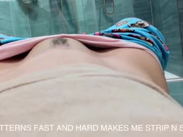 webcam girl you_are_my_sunshine image #4558913