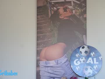 webcam girl erikabee image #3288169