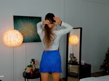 webcam girl princess_diana18 image #6114961