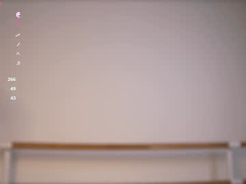 webcam girl elation_evy image #7880861