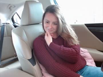 webcam girl juicy_peach88 image #4275156