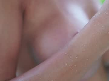 webcam girl katyerave image #6209353