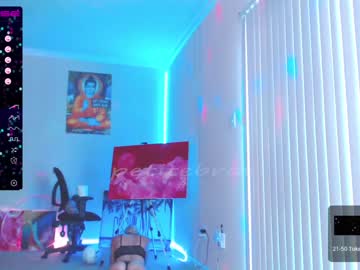 webcam girl petitebrat image #2214512