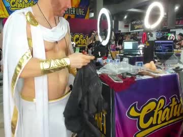 webcam man sam_shock image #4812863