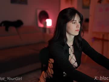 webcam girl _blackbee_ image #6665982