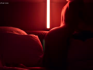 webcam girl artmosphera image #6703400