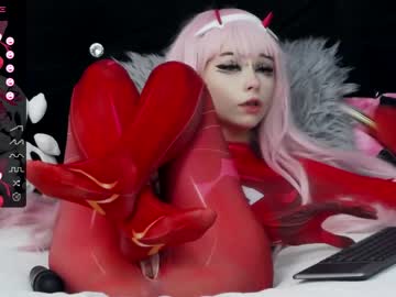 webcam girl xenomy image #5421639