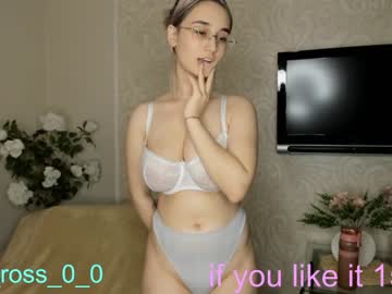 webcam couple melissasimon image #3134220