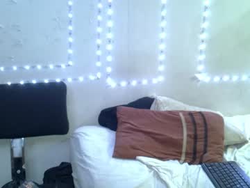 webcam man chinoroz image #5140481