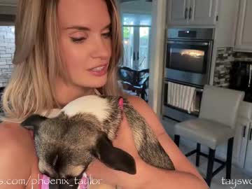 webcam girl phoenix_taylor image #4780643