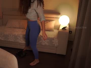 webcam girl ms_seductive image #6041014