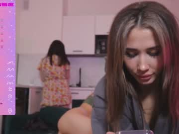 webcam girl kriss_muv image #3005059