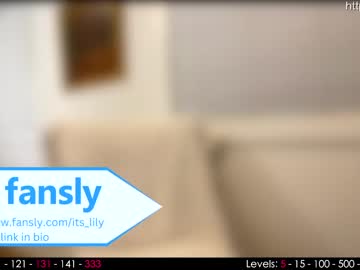 webcam girl its_lily image #4258744
