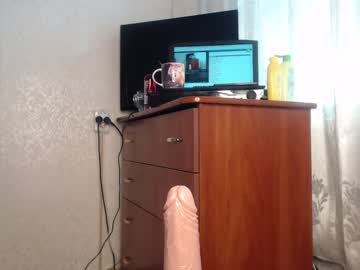 webcam girl simplegirl1996 image #343394