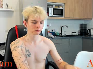 webcam man passionprince69 image #7819437