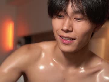 webcam man chan_pak image #2193737