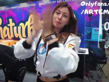 webcam girl artemisfit image #614189