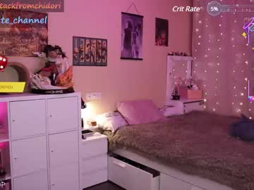 webcam girl yourcutewaifu image #9329499