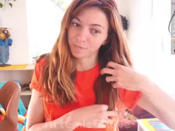 webcam girl artemisfit image #404707