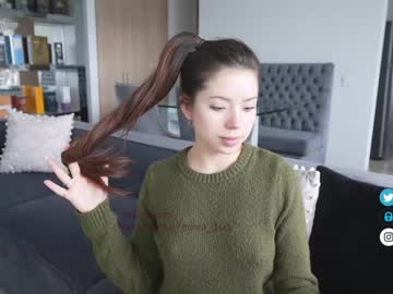 webcam girl emma_lu1 image #3626036