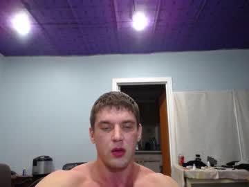 webcam man max_232 image #4312922