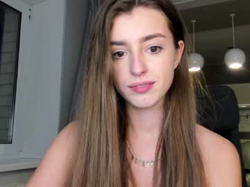 webcam girl coy_amina_ image #2887018