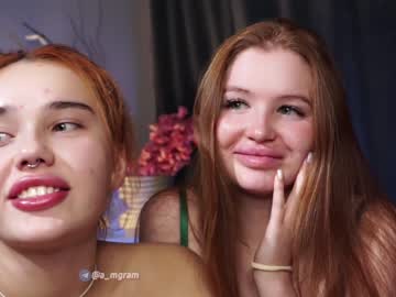 webcam girl a_mhere image #5292259