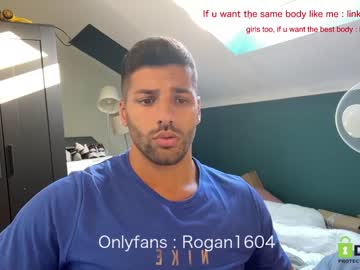 webcam man rogan1604 image #2386326