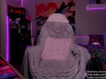 webcam tranny veeweatherbee image #6101091