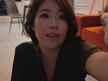 webcam girl kimi_kay image #6701377
