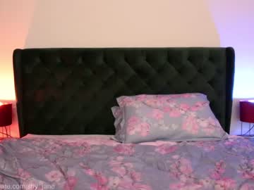 webcam girl shy_jane image #5562585