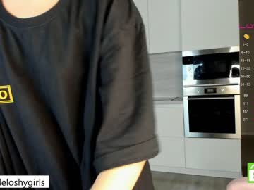 webcam couple beverlyvega image #5031049