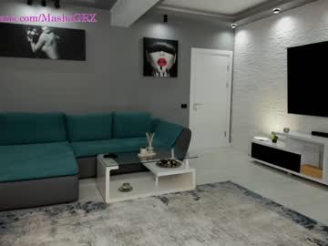 webcam girl haileygrx image #3749525