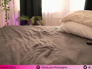 webcam girl fuckingtoy_ image #2528371