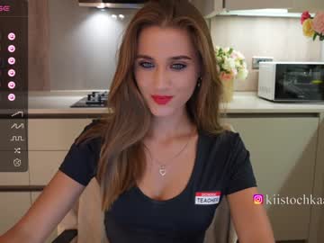 webcam girl vasillisa image #5279733