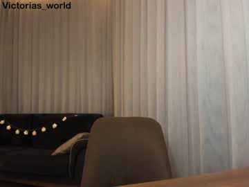 webcam girl victorias_world image #2179510