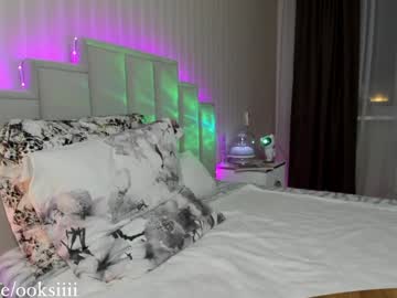webcam girl oksanafedorova image #9384574