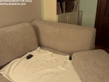 webcam girl nataliexxxfabio image #7703192