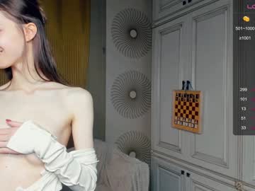 webcam girl happiness_call image #5739452