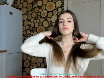 webcam girl coy_amina image #782355